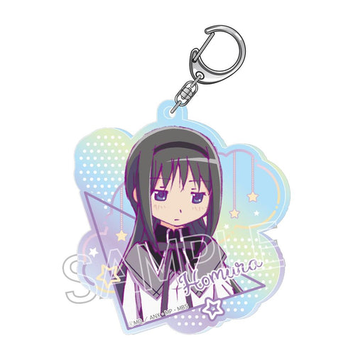 『魔法少女まどか☆マギカ』シャインシリーズ オーロラアクリルキーホルダー 暁美ほむら